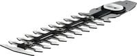 Produktbild: Bosch Home and Garden 2609003868 ASB Akku Strauchschere-Ersatzmesser Passend f&uuml;r (Modell Grasscheren) Bosch ASB, Bosch AGS