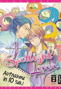 Produktbild: Spotlight Lover