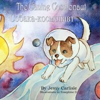 Produktbild: The Canine Cosmonaut