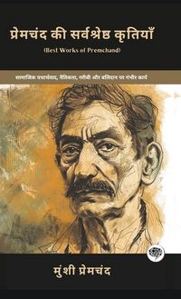 Produktbild: Best Works of Premchand