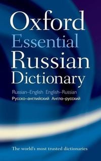 Bild vom Artikel Oxford Essential Russian Dictionary vom Autor Oxford Languages