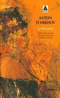 Produktbild: La mouette