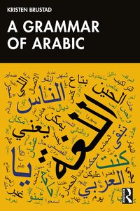 Produktbild: A Grammar of Arabic