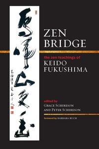 Produktbild: Zen Bridge