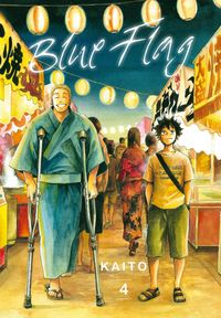 Produktbild: Blue Flag 4