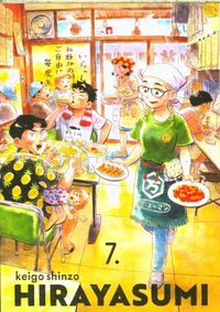 Produktbild: Hirayasumi. Tome 7