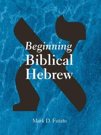 Produktbild: Beginning Biblical Hebrew