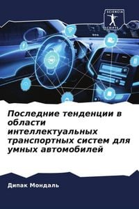 Produktbild: Poslednie tendencii w oblasti intellektual'nyh transportnyh sistem dlq umnyh awtomobilej