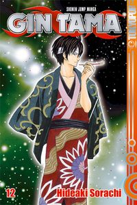 Produktbild: Gin Tama 12