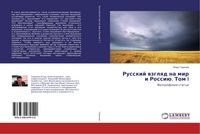 Produktbild: Russkij wzglqd na mir i Rossi&uuml;. Tom I