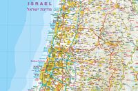 Reise Know-How Landkarte Israel, Palästina / Israel, Palestine (1:250.000)