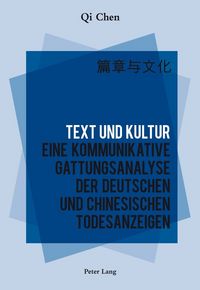 Produktbild: Text und Kultur