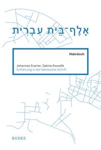 Produktbild: Einf&uuml;hrung in die hebr&auml;ische Schrift