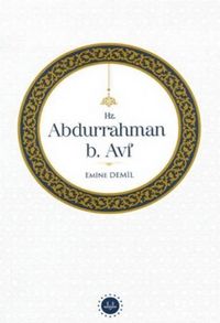 Produktbild: Hz. Abdurrahman B. Avf