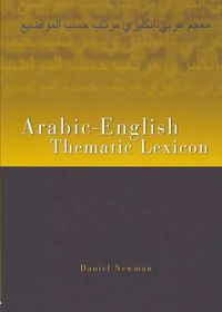 Produktbild: Arabic-English Thematic Lexicon