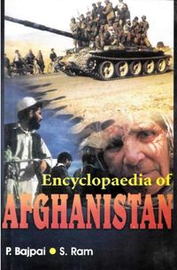 Produktbild: Encyclopaedia of Afghanistan (Afghanistan: Customs And Traditions)