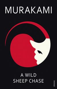 Bild vom Artikel A Wild Sheep Chase vom Autor Haruki Murakami