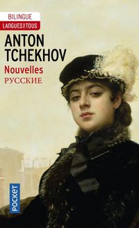 Produktbild: Nouvelles