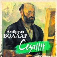 Produktbild: Sezann