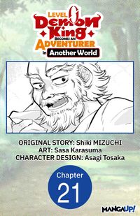 Produktbild: Level 0 Demon King Becomes an Adventurer in Another World #021