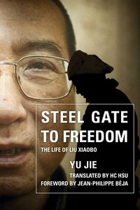 Produktbild: Steel Gate to Freedom