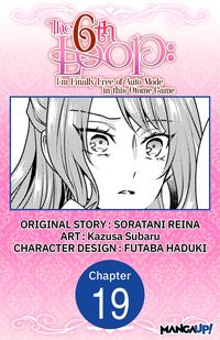Produktbild: The 6th Loop: I'm Finally Free of Auto Mode in this Otome Game #019