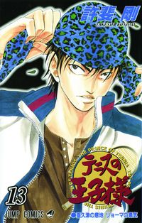 Produktbild: The Prince of Tennis, Vol. 13