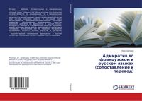 Produktbild: Admiratiw wo francuzskom i russkom qzykah (sopostawlenie i perewod)