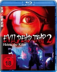 Bild vom Artikel Evil Dead Trap 2 - Hideki the Killer vom Autor Rie Kondoh