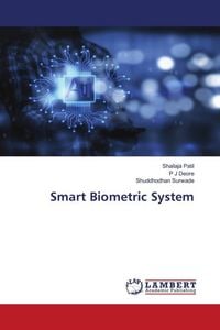 Produktbild: Smart Biometric System