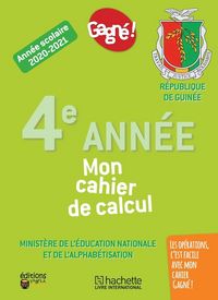 Produktbild: Gagne cahier de calcul 4eme annee