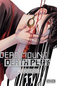 Produktbild: Dead Mount Death Play, Vol. 11