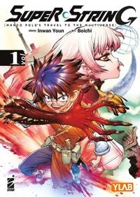 Produktbild: Super string: Marco Polo's travel to the multiverse. Vol. 1