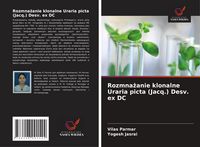 Produktbild: Rozmna&iquest;anie klonalne Uraria picta (Jacq.) Desv. ex DC