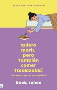 Produktbild: Quiero Morir Pero Quiero Comer Tteokbokki