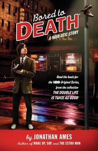 Produktbild: Bored To Death