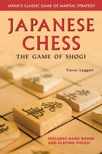 Produktbild: Japanese Chess