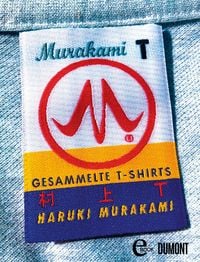 Produktbild: Murakami T