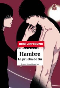 Produktbild: Hambre