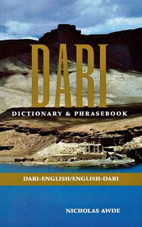 Produktbild: Dari-English/English-Dari Dictionary & Phrasebook