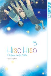Produktbild: Hiso Hiso - Fl&uuml;stern in der Stille 05