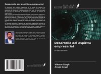 Produktbild: Desarrollo del esp&iacute;ritu empresarial