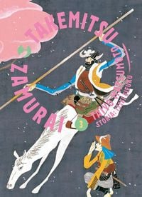 Produktbild: Takemitsu zamurai. Vol. 3