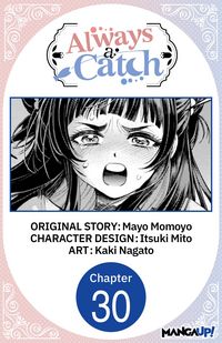 Produktbild: Always a Catch #030