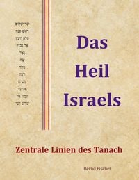 Produktbild: Das Heil Israels