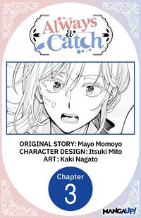 Produktbild: Always a Catch #003