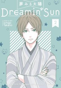 Produktbild: Takano, I: Dreamin' Sun Vol. 2