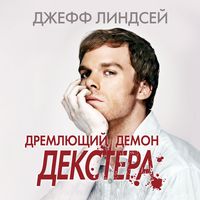 Produktbild: Darkly Dreaming Dexter: Dexter