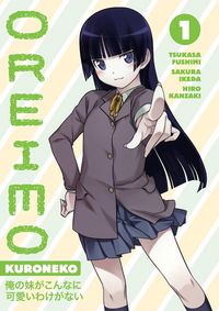 Produktbild: Oreimo: Kuroneko Volume 1