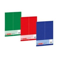 Produktbild: Vokabelheft | A5, Lineatur 53, 32 Blatt, sortiert